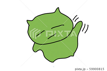 モクモク⑧ 59900815
