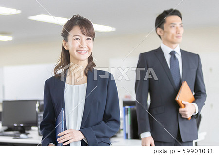 company employee 59901031