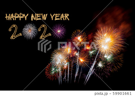 2020 Fireworks light up the sky 2020 Fireworks light up the sky 59901661