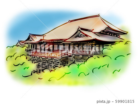 Kyoto Prefecture Kyoto City Kiyomizu Temple Stock Illustration