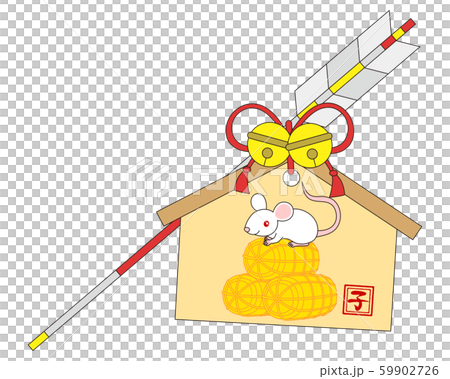 New year's card 59902726