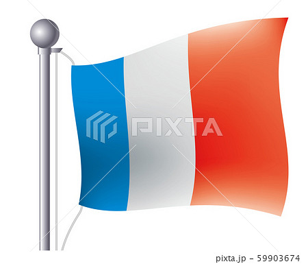 風にゆらめく国旗のイラスト アイコン フランスの国旗 フラッグ 右向きのイラスト素材