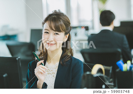 company employee company employee 59903748
