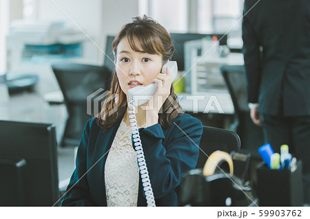 company employee company employee 59903762