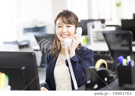company employee company employee 59903763