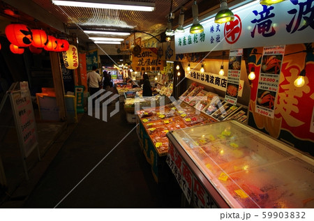 小樽の三角市場 59903832