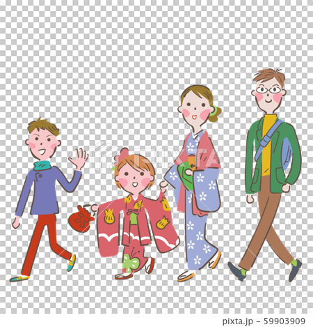 New Year's Day illustration for family New Year's Day illustration for family 59903909