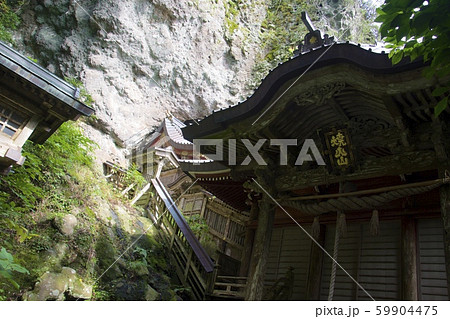 焼火神社（島根県隠岐郡西ノ島町） 59904475