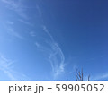 秋空 59905052