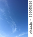 秋空 59905056