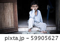 poor asian boy  sad alone ,vintage tone 59905627