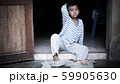 poor asian boy  sad alone ,vintage tone 59905630