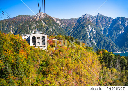《富山県》紅葉の黒部平・立山黒部アルペンルート 59906307