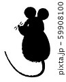 干支　ネズミ 59908100
