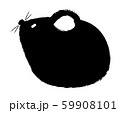干支　ネズミ 59908101