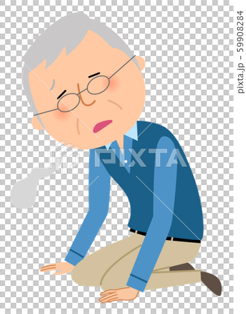 Senior man fatigue 59908284