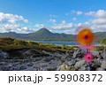 恐山 59908372