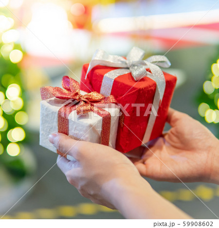 Christmas gift box or New Year present 59908602