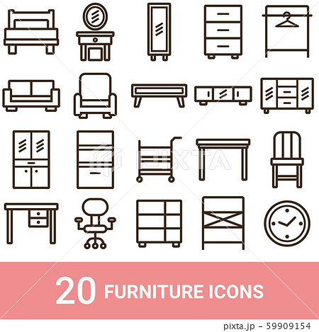 商品アイコン　家具　ライン　20セット 59909154