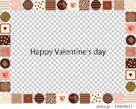 Valentine chocolate frame - Stock Illustration [59909651] - PIXTA
