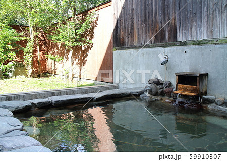 新治ファミリーランド・猿ヶ京温泉 59910307