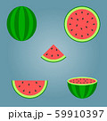 Group of watermelon. 59910397