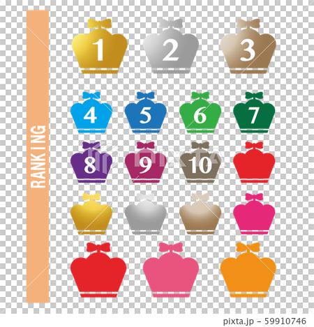 Ranking icon - Stock Illustration [59910746] - PIXTA