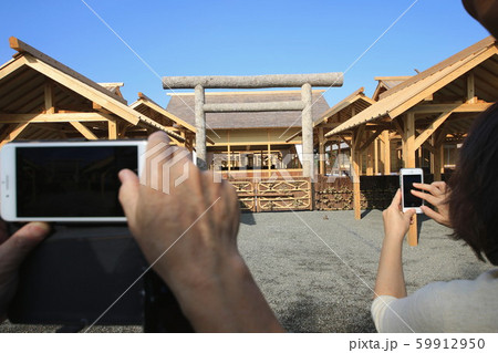 大嘗宮 大嘗宮 59912950