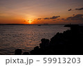 夕焼け 海 夕方 59913203