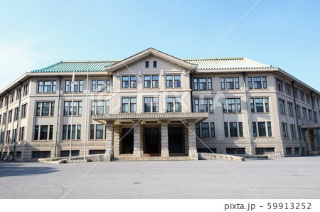宮内庁　 59913252