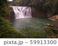 滝 台湾の 夏 59913300