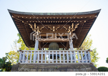 川崎大師 平間寺 鐘楼堂 (神奈川県川崎市川崎区) 2019年11月現在 川崎大師 平間寺 鐘楼堂 (神奈川県川崎市川崎区) 2019年11月現在 59914201
