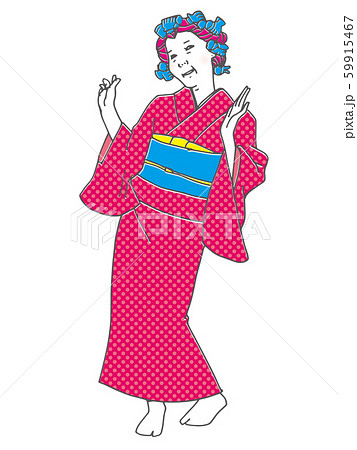 着物女性のイラスト素材