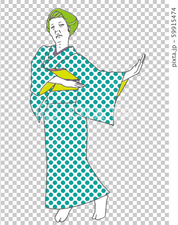 着物女性 着物女性 59915474