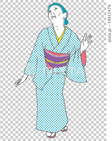 Kimono women Kimono women 59915479