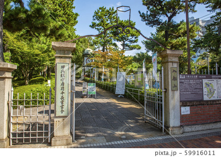 入舟山記念館 入舟山記念館 59916011