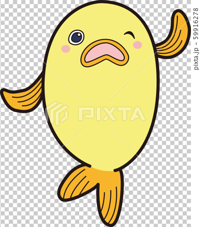 マス 魚 キャラクター サケ シャケ 鮭 かわいい 明るい ジャンプのイラスト素材