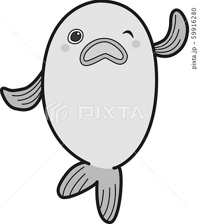 マス 魚 キャラクター サケ シャケ 鮭 かわいい 明るい ジャンプのイラスト素材 59916280 Pixta
