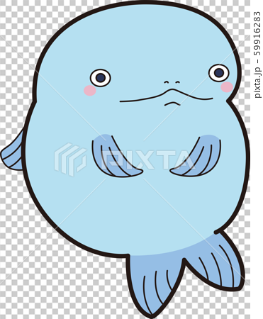 マス 魚 キャラクター サケ シャケ 鮭 かわいい 明るい ジャンプのイラスト素材