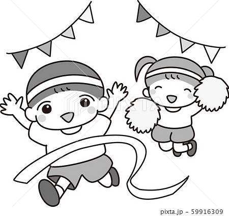 運動会 子供 保育園 幼稚園 体操着 可愛い リレー イラスト 男の子 女の子 応援 白線 ジャンプのイラスト素材