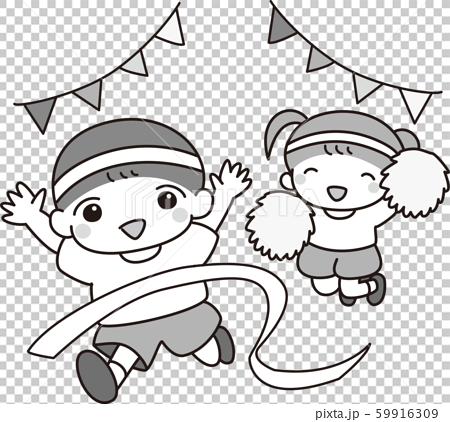 運動会 子供 保育園 幼稚園 体操着 可愛い リレー イラスト 男の子 女の子 応援 白線 ジャンプのイラスト素材