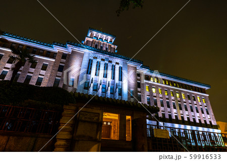 日本の横浜都市景観 神奈川県庁舎・キングの塔(夜景) 日本の横浜都市景観 神奈川県庁舎・キングの塔(夜景) 59916533