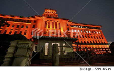 日本の横浜都市景観　神奈川県庁舎・キングの塔(夜景） 59916539