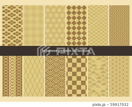 和柄　パターン集２ 59917032