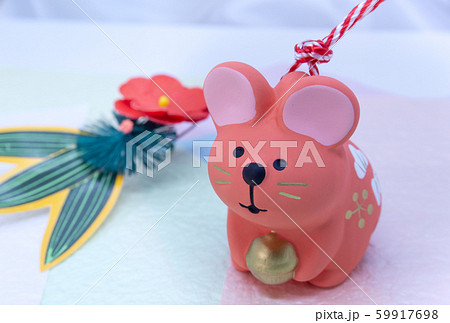 子年年賀状 子年年賀状 59917698