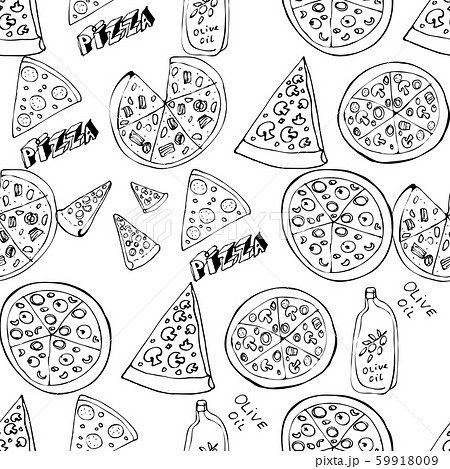 Seamless Pattern With Hand Drawn Pizza Slices のイラスト素材