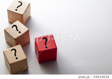 Individuality, diversity and leadership concept Individuality, diversity and leadership concept 59919039