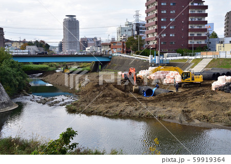 河川工事 59919364