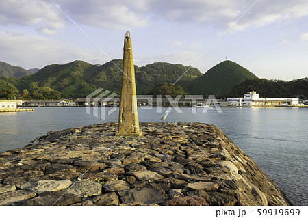恵美須ヶ鼻造船所跡　山口県萩市 59919699