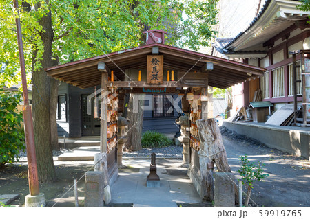 若宮八幡宮境内社 金山神社 絵馬殿 神奈川県川崎市川崎区 19年11月現在の写真素材